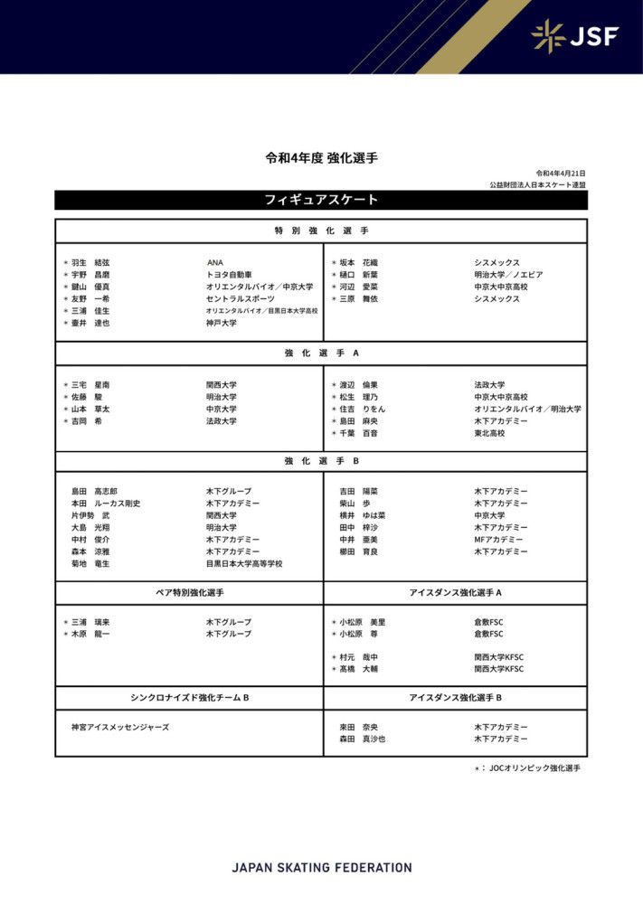 第一部花整整两个小时细细描摹韦恩年夜少是怎样从富二代思惟上改变为一个穿戴贴身盔甲带着面具的黑夜独行侠，算是蝙蝠侠思惟上的一种突起；第二部最为经典，小丑功绩庞大，一正一邪的两个脚色，恍如《致命魔术》中的双男主，在正和邪之间往返调错，稀释着公理这个尽对的概念，恍惚了布鲁斯韦恩之前果断的自我认知，发生崇奉危机，小丑身故，蝙蝠侠苟延，事实谁是赢家，没人知道；第三部算一个中规中矩的收稍，比力接近一部通俗的超等英雄片子。